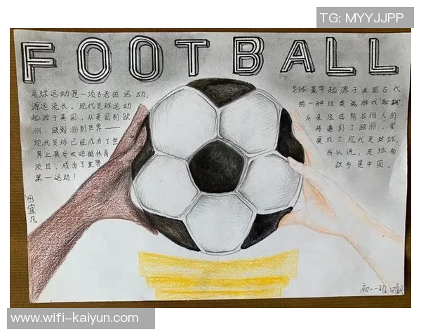 我的足球日记:从初学者到球队核心的成长之路 我的足球日记:从初学者到球队核心的成长之路